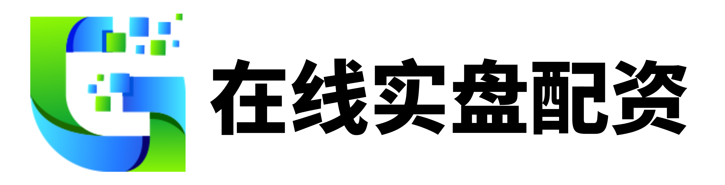 东海优配